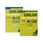 ENGLISH-collocation-in-use